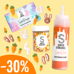 HoppelSet - SuperWoche